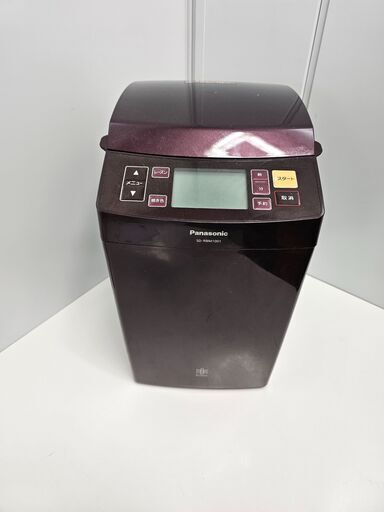 【パナソニック】 ライスブレッドクッカー/SD-RBM1001＜本体のみ付属品無し＞