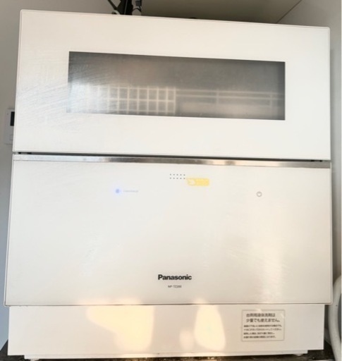 【元値10万】Panasonic 食洗機