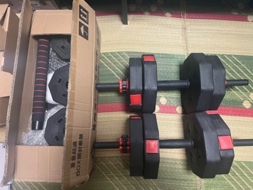 可変ダンベル 20kg 2個セット バーベルバー付属