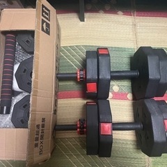 可変ダンベル 20kg 2個セット バーベルバー付属の画像