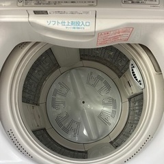 洗濯機譲りますの画像