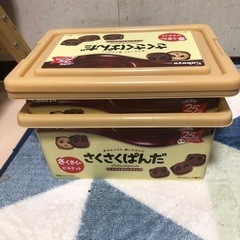 さくさくぱんだ お菓子コンテナ