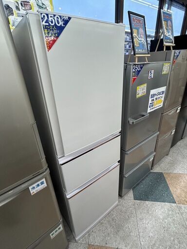 MITSUBISHI ELECTRIC/272L冷蔵庫/2017年式/MR-CX27C-W1806