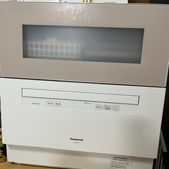 【受付終了】3月処分予定　Panasonic 食洗機