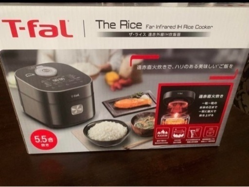 新品未使用★ザ・ライス遠赤外線IH炊飯器5.5合★RK8808JPT-fal5合