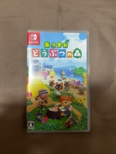 Switch どうぶつの森 ゲームソフト
