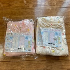 すみっコぐらし　フリース　ズボン