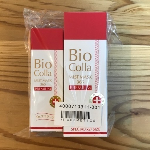 ビオコラ（美容マスク）生コラーゲン