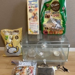 ハムスターゲージセット　中古
