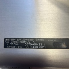 ソニーDVDデッキの画像