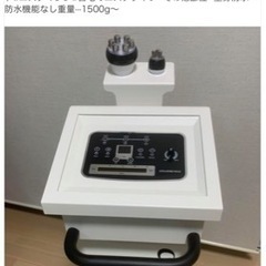 セルゼロマックス 複合機 ラジオ波 リフトアップ 脂肪燃焼