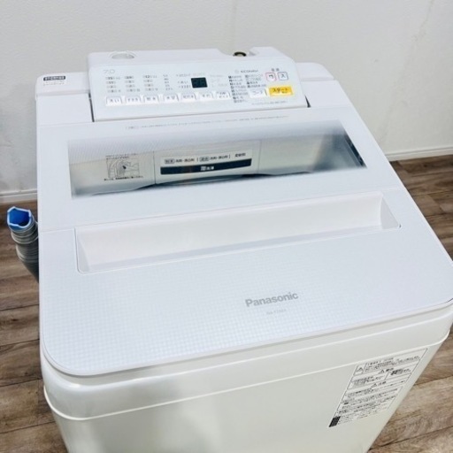 ♦️Panasonic a2032 洗濯機 7.0kg 2018年製8♦️