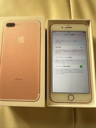 iPhone7plus 256GB