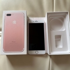 iPhone7plus 256GBの画像