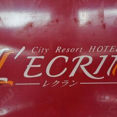 ホテルのフロント・清掃の画像