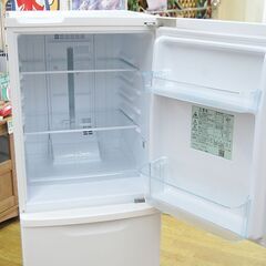 Panasonic 冷蔵庫 138L 白 2019年製 NR-B14CW-W Panasonic 冷蔵庫 138L 白 2019年製 NR-B14CW-W 冷蔵庫・冷凍庫