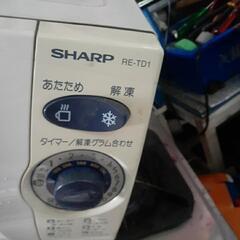 電子レンジの画像