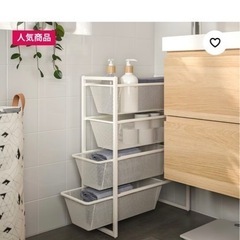 ランドリー収納無料で差し上げますの画像