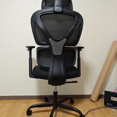 21日処分予定！！！KERDOM ワークチェアの画像