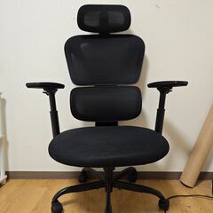 21日処分予定！！！KERDOM ワークチェアの画像