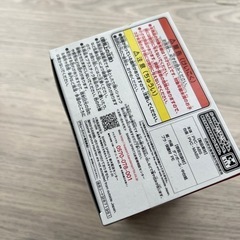 最終値下げ！シャンクス　ワンピースフィルムレッド　フィギュアの画像