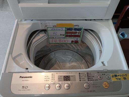 配送可【パナソニック】5k洗濯機★2017年製　分解クリーニング済/6ヶ月保証付　管理番号11902