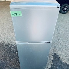 送料設置無料❗️業界最安値✨家電2点セット 洗濯機・冷蔵庫55の画像