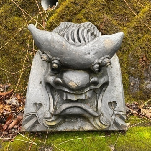 鬼瓦　庭石　オブジェ　インテリア