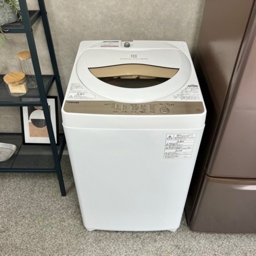☑︎ご成約済み? 一人暮らし家電2点セット✨ 安心の国内メーカー 大きめサイズ? お洒落ブラウン☕️