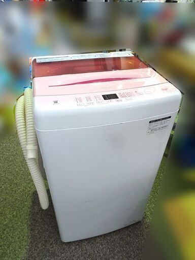 Haier/ハイアール ◆全自動洗濯機◆ 5.5kg I【JW-U55HK】 2021年製