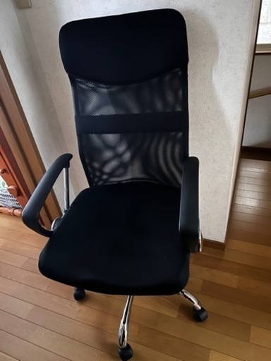 ゲーミングチェア