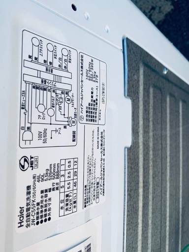  超高年式✨送料設置無料❗️家電2点セット 洗濯機・冷蔵庫 58