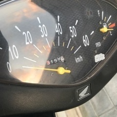 【個人出品】ホンダ ディオ AF62 マットブラック 実働の画像