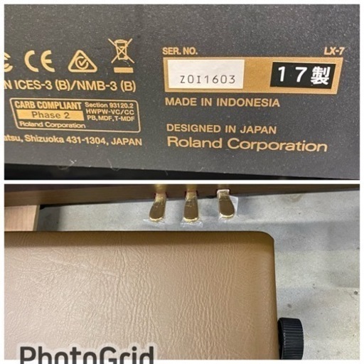 お薦め品‼️木製鍵盤‼️BluetoothAUDIO搭載 ローランド電子ピアノLX-7 2017年