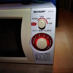 電子レンジを無料で譲りますの画像