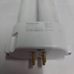 新品パラライトの画像
