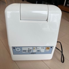 あげます　象印　布団乾燥機
