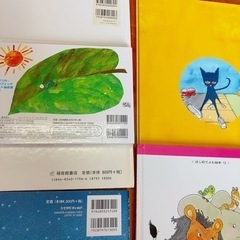 【お買い得！】絵本 ６冊 まとめ売り★の画像