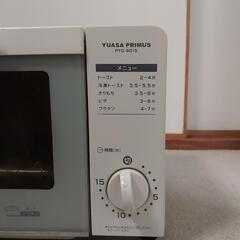トースターの画像