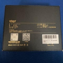 アイリフレッシュ　3/7までの画像