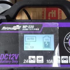 アイドリングストップ車用バッテリー M-42R     の画像