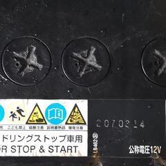 アイドリングストップ車用バッテリー M-42R     の画像