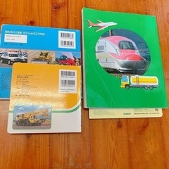 【お買い得！】車の絵本 ４冊 まとめ売り★の画像