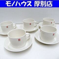 iittala/イッタラ ティーマ カップ＆ソーサー 5客セット...