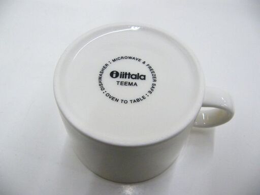 /イッタラ ティーマ カップ＆ソーサー 5客セット ホワイト TEEMA 洋食器 C/S 北欧 札幌市 厚別区