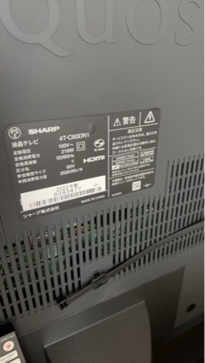 半年使用　６０インチ液晶テレビ