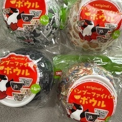 非売品！アサヒ飲料 バンブーファイバーボウル