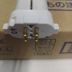 新品ツイン蛍光灯　ツイン1の画像