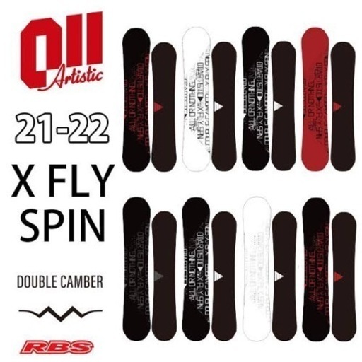 定価8-9万 スノボ 板 ボード 011 artisic x fly spin