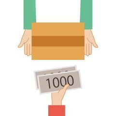 ≪更にインセンティブ強化中！！≫高日給15,000円*ଘ(੭*ˊ...